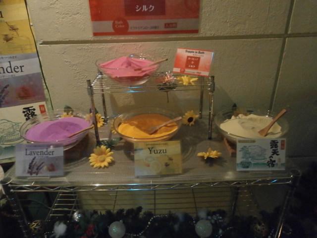 绿山酒店 深谷 外观 照片